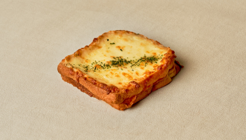 65eba0374778e865e160b6fb_Croque Monsieur 1 65eba0374778e865e160b6fb_Croque Monsieur 1